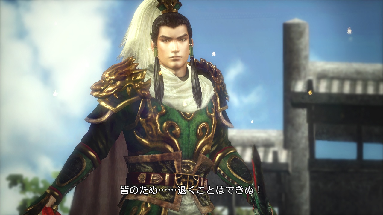 Скриншот из игры Dynasty Warriors 7 - 97
