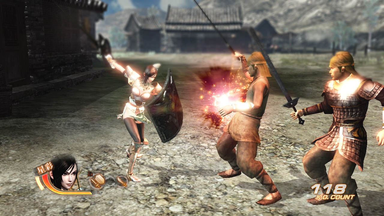 Скриншот из игры Dynasty Warriors 7 - 84