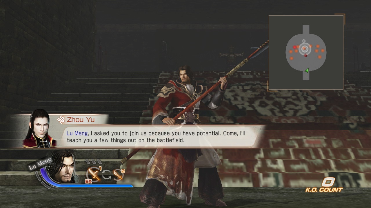 Скриншот из игры Dynasty Warriors 7 - 176