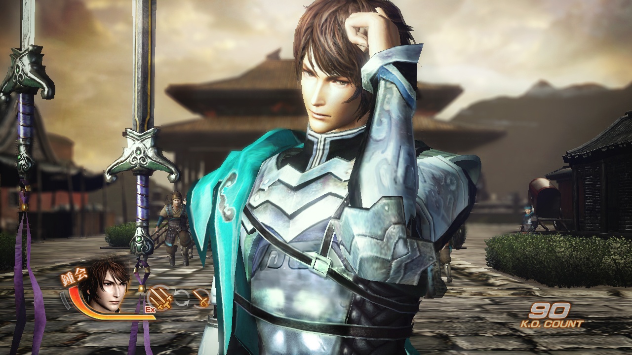 Скриншот из игры Dynasty Warriors 7 - 195