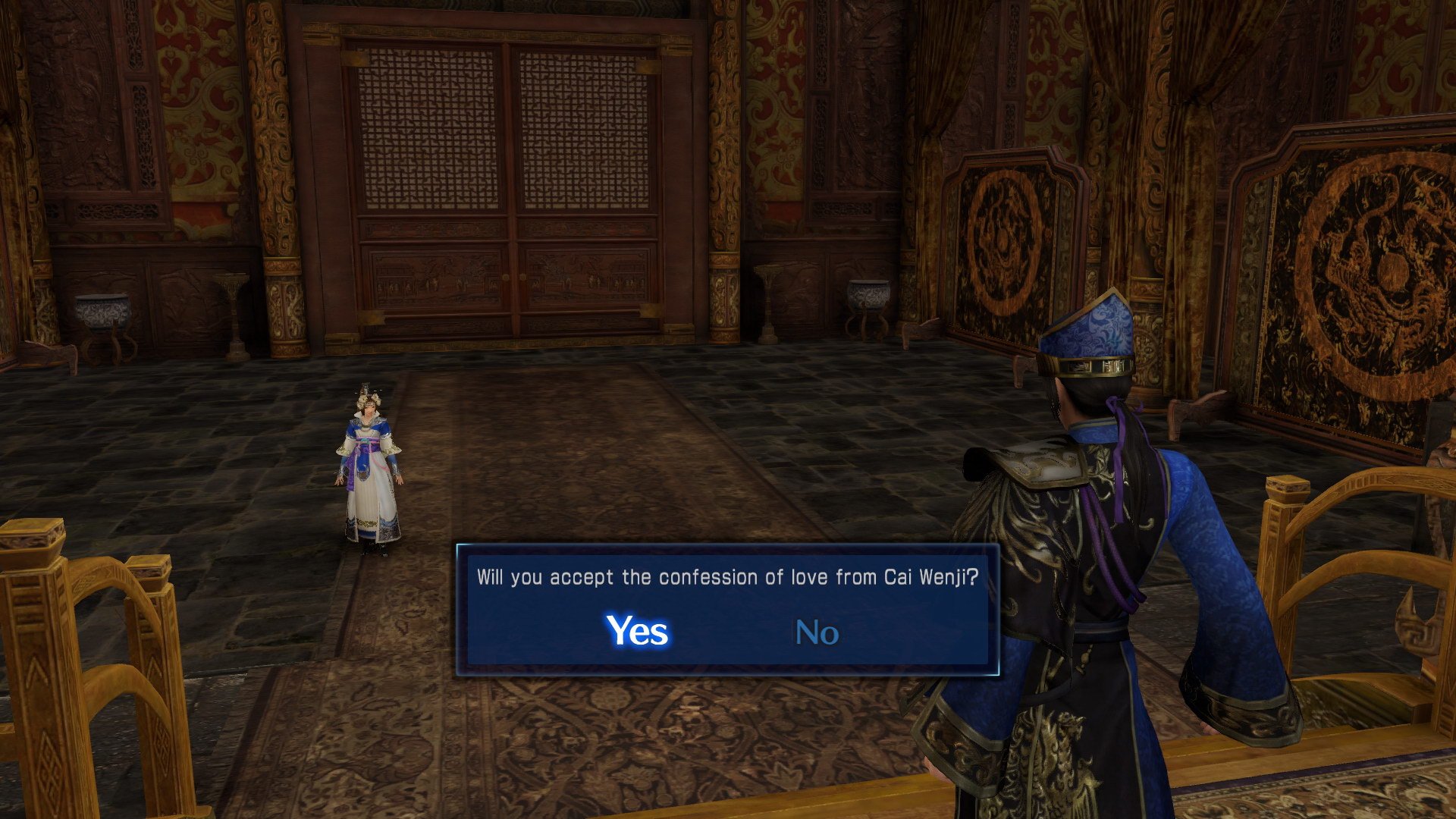 Скриншот из игры DYNASTY WARRIORS® 8 Empires - 20