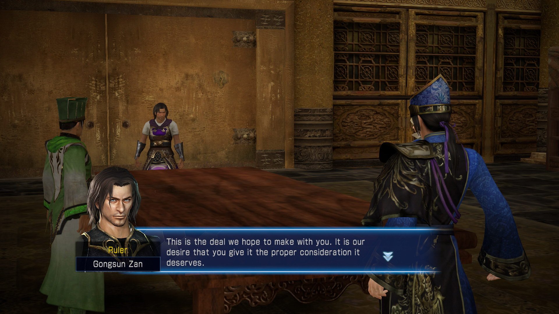 Скриншот из игры DYNASTY WARRIORS® 8 Empires - 43