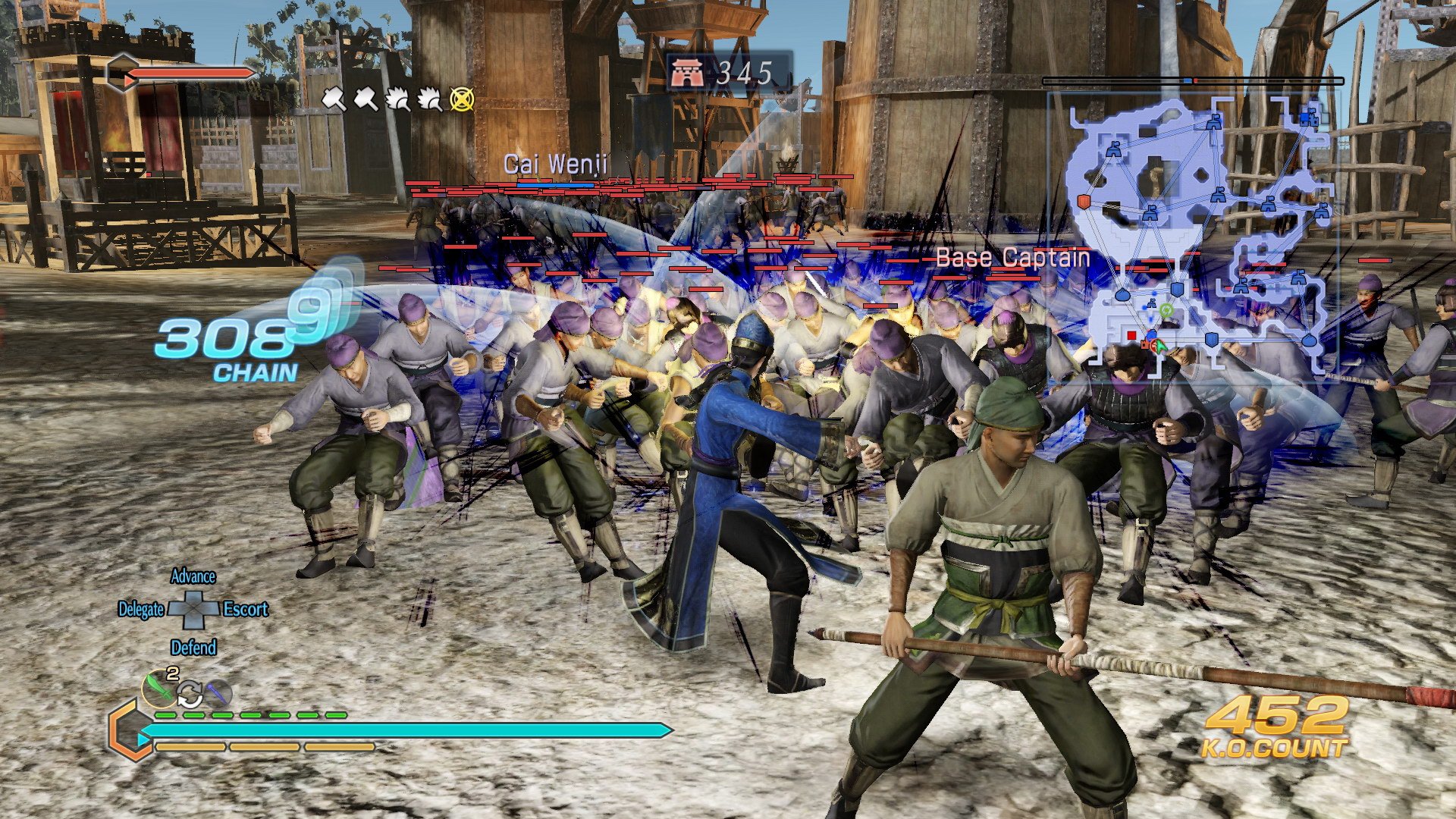 Скриншот из игры DYNASTY WARRIORS® 8 Empires - 66