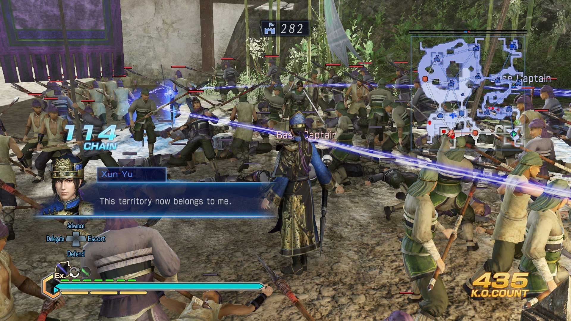 Скриншот из игры DYNASTY WARRIORS® 8 Empires - 45