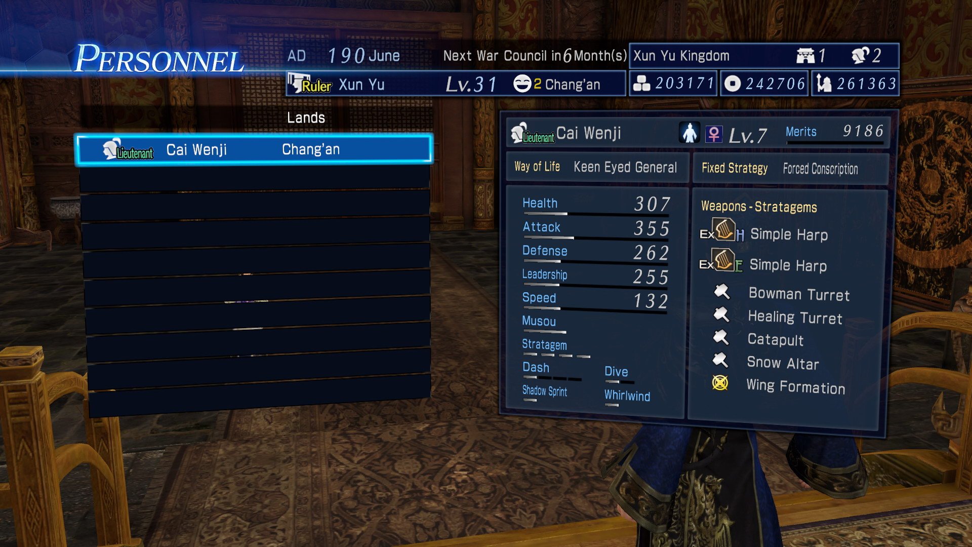 Скриншот из игры DYNASTY WARRIORS® 8 Empires - 58