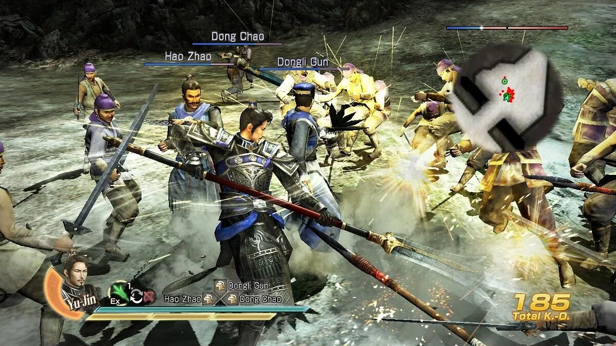 Скриншот из игры Dynasty Warriors 8: Xtreme Legends - 14