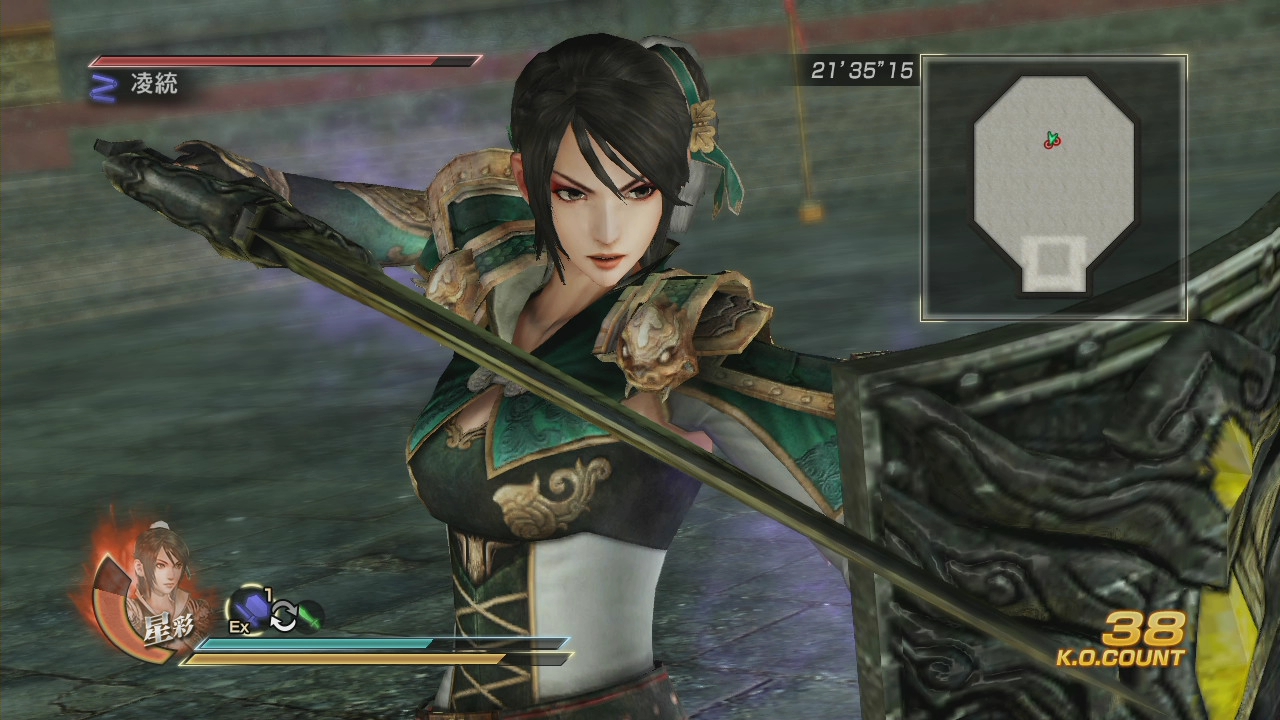 Скриншот из игры Dynasty Warriors 8: Xtreme Legends - 28