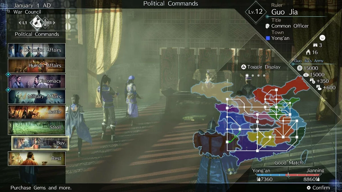 Скриншот из игры Dynasty Warriors 9: Empires - 29