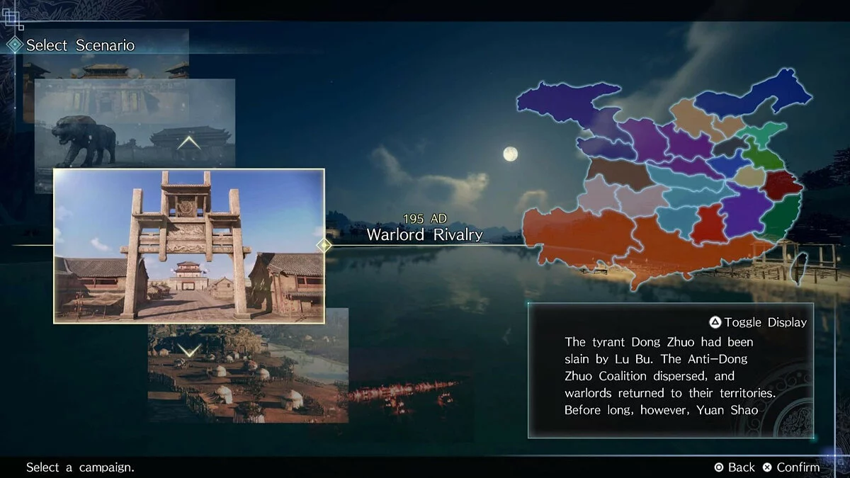 Скриншот из игры Dynasty Warriors 9: Empires - 41