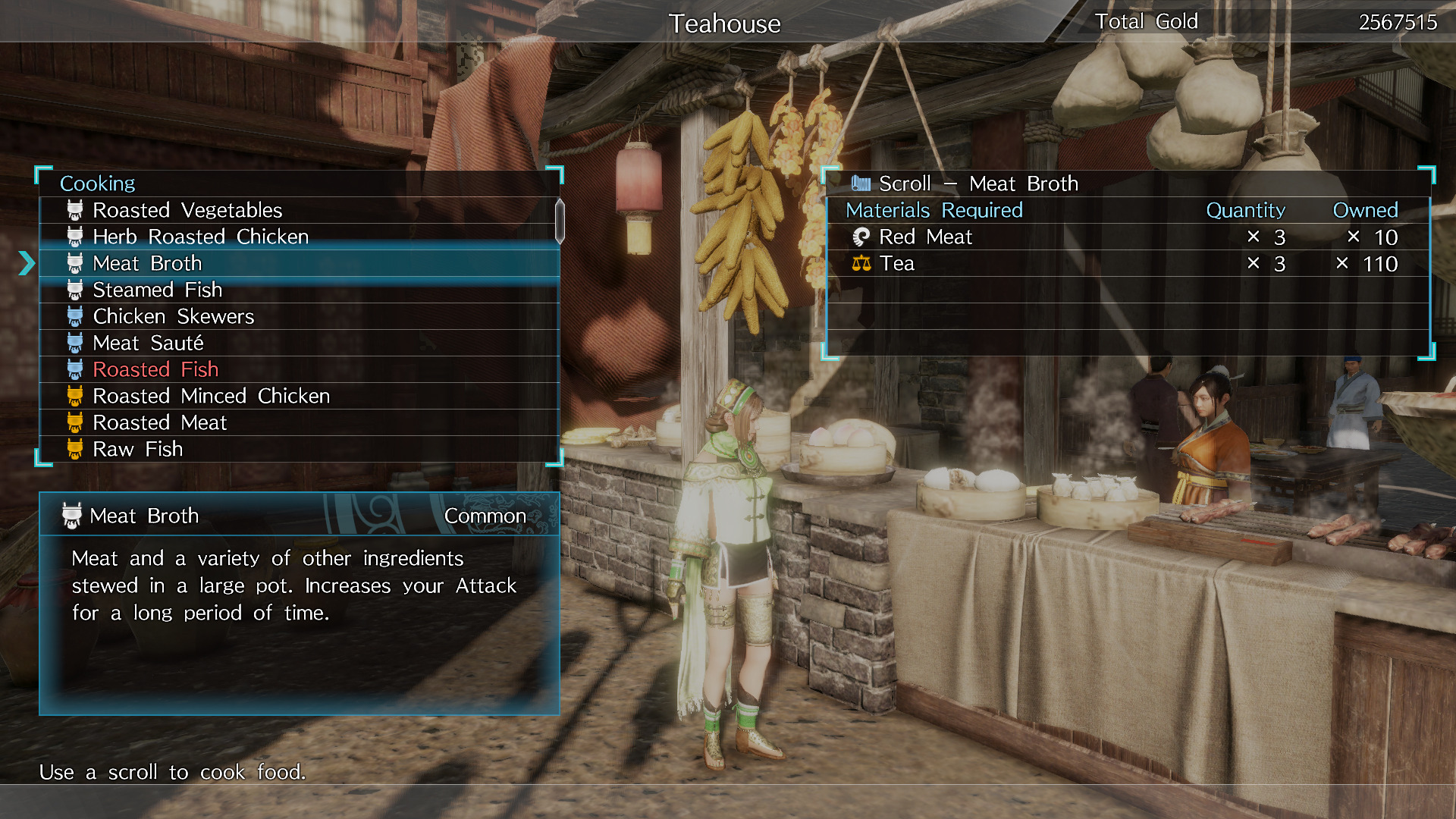 Скриншот из игры Dynasty Warriors 9 - 225