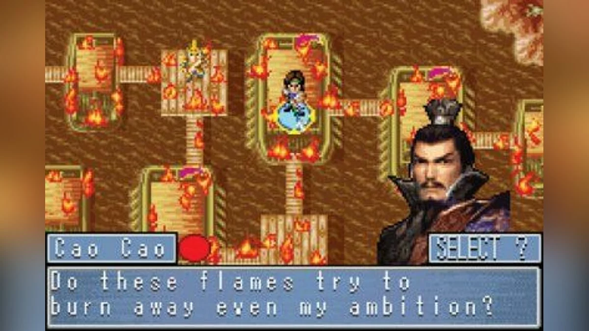 Скриншот из игры Dynasty Warriors Advance - 6