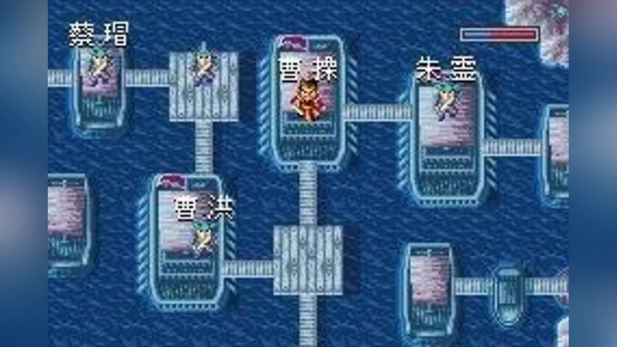 Скриншот из игры Dynasty Warriors Advance - 5