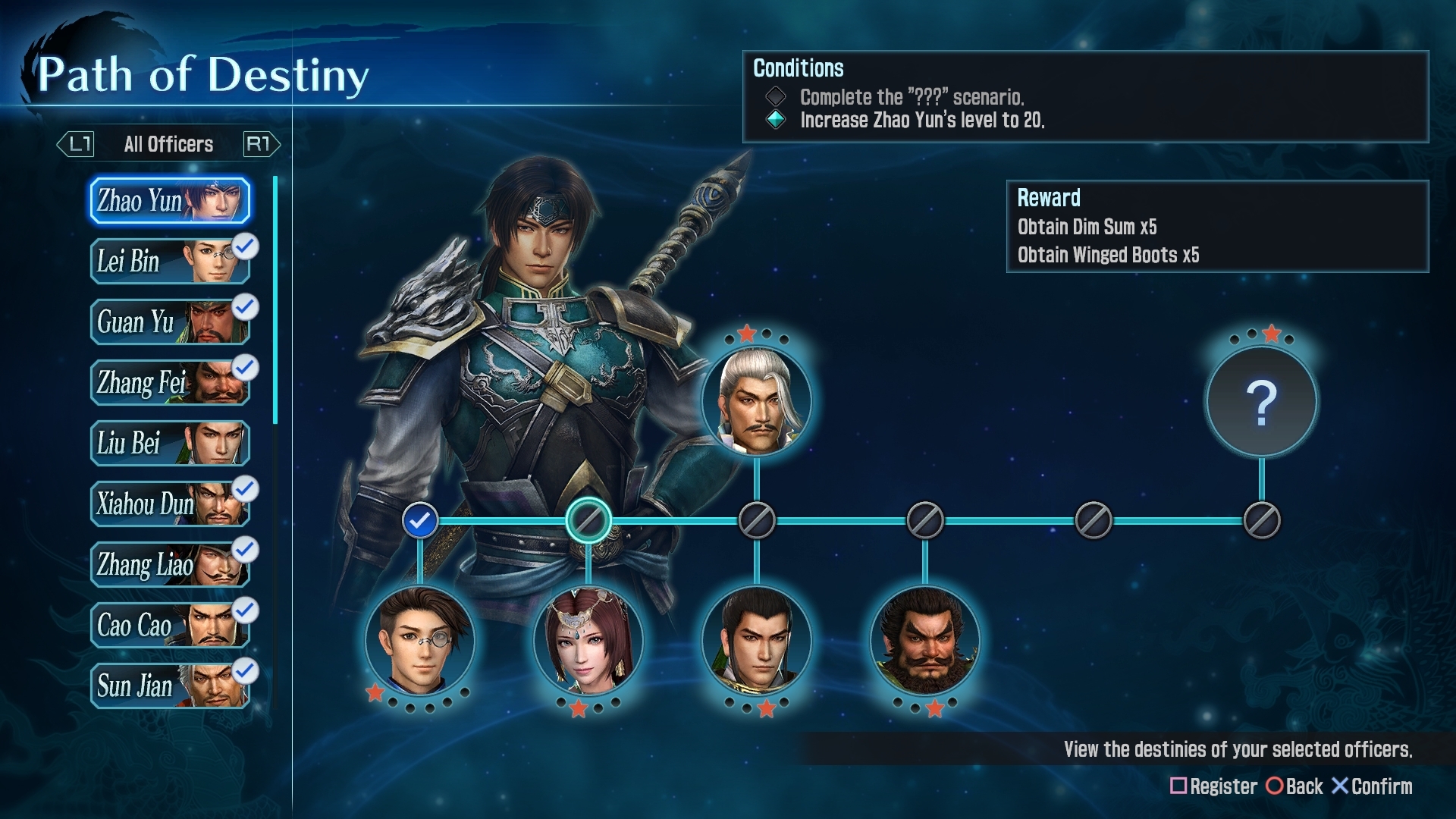 Скриншот из игры Dynasty Warriors: Godseekers - 61