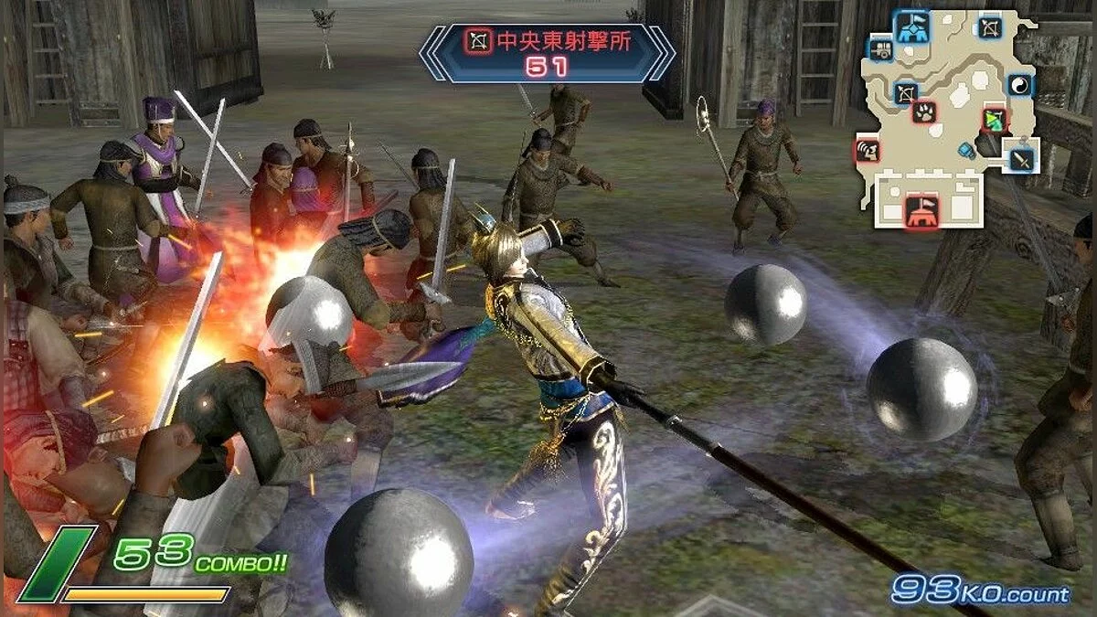 Скриншот из игры Dynasty Warriors Next - 9