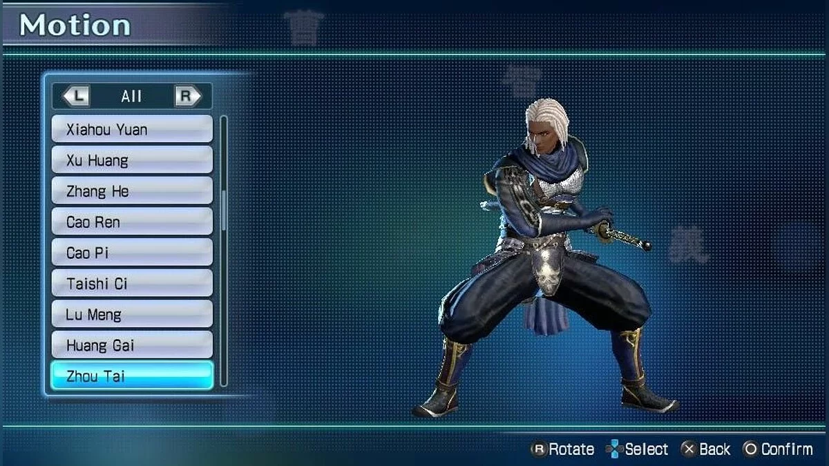 Скриншот из игры Dynasty Warriors Next - 17