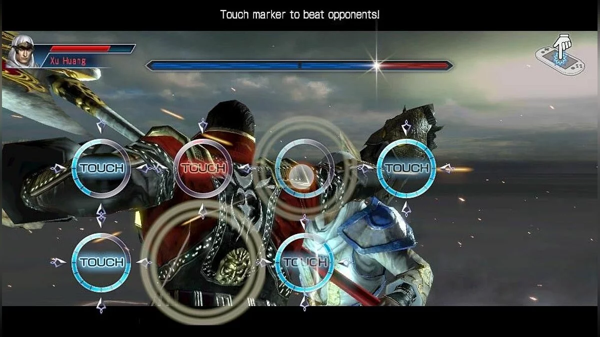 Скриншот из игры Dynasty Warriors Next - 11