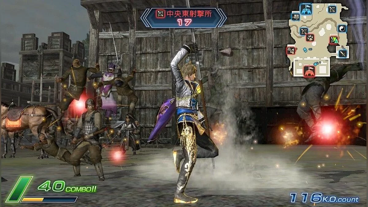 Скриншот из игры Dynasty Warriors Next - 2