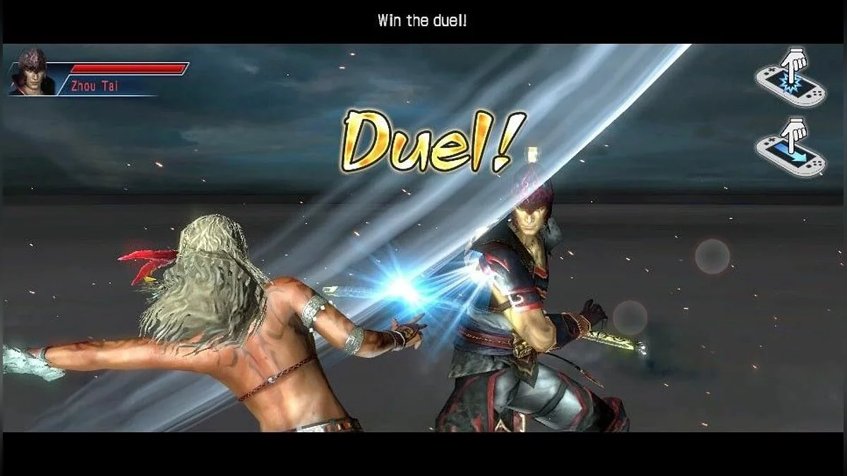 Скриншот из игры Dynasty Warriors Next - 5