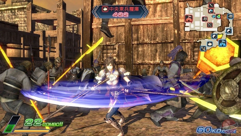Скриншот из игры Dynasty Warriors Next - 32