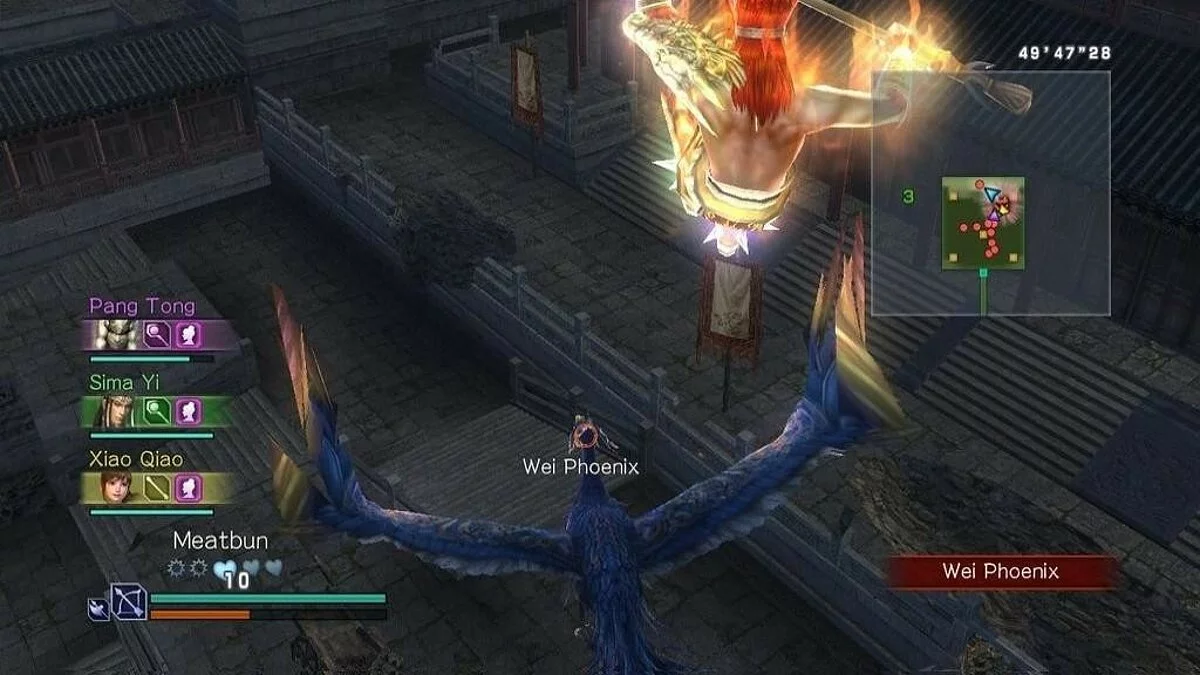 Скриншот из игры Dynasty Warriors: Strikeforce - 7