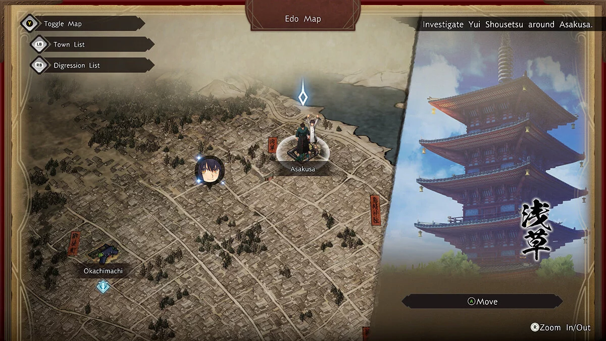 Скриншот из игры Fate/Samurai Remnant - 18