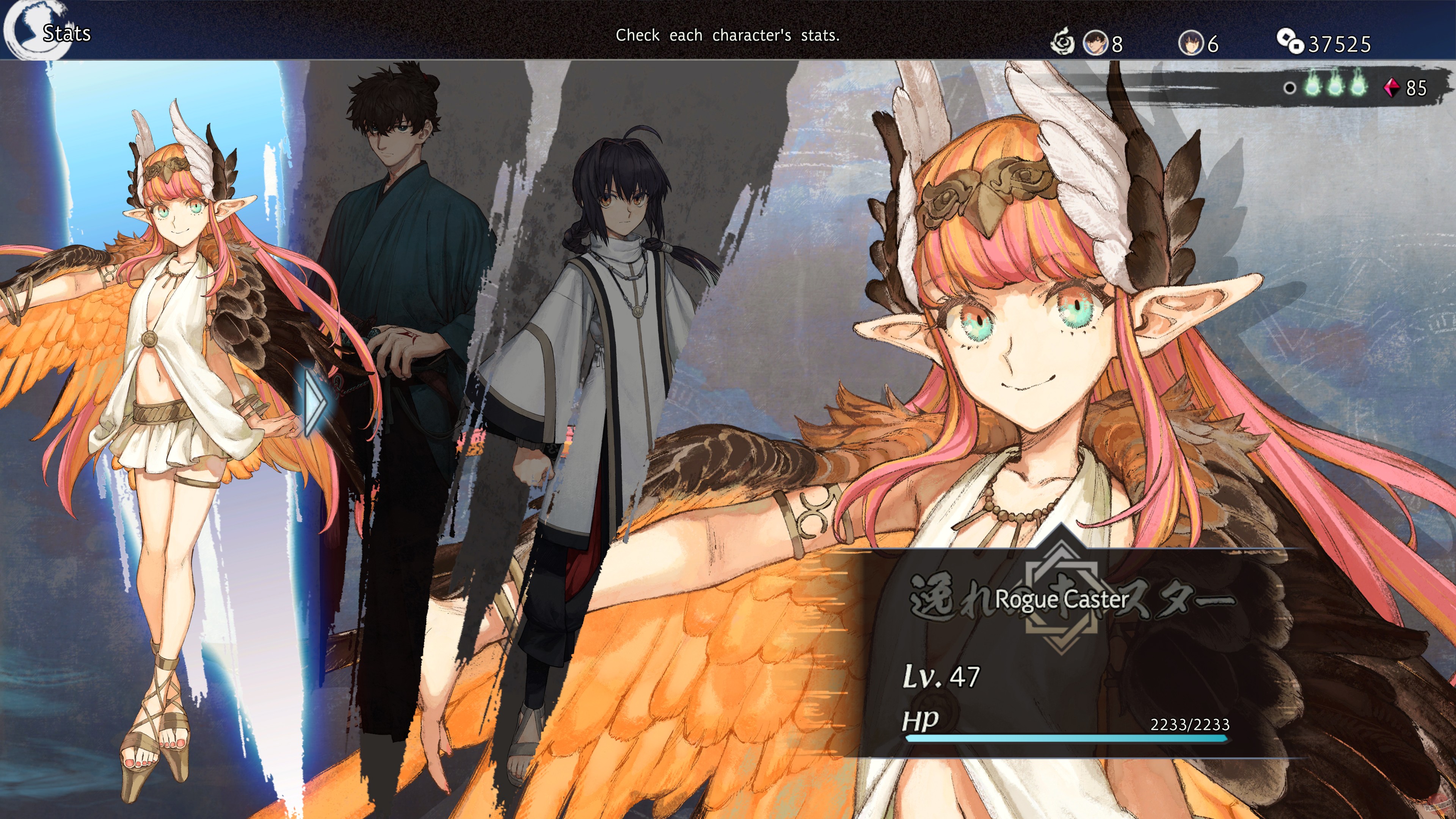 Скриншот из игры Fate/Samurai Remnant - 36
