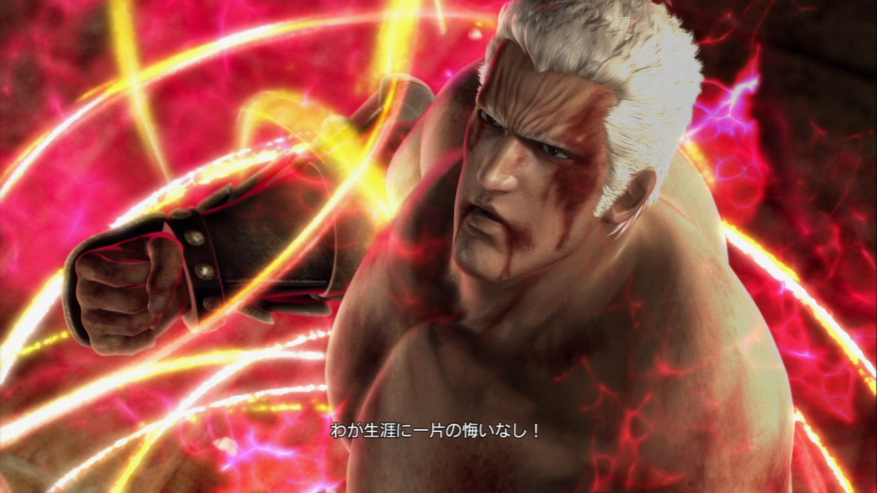 Скриншот из игры Fist of the North Star: Ken's Rage 2 - 63