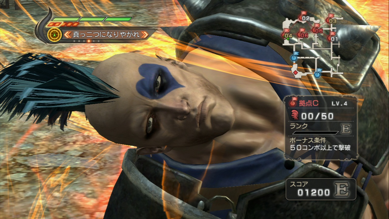 Скриншот из игры Fist of the North Star: Ken's Rage 2 - 47