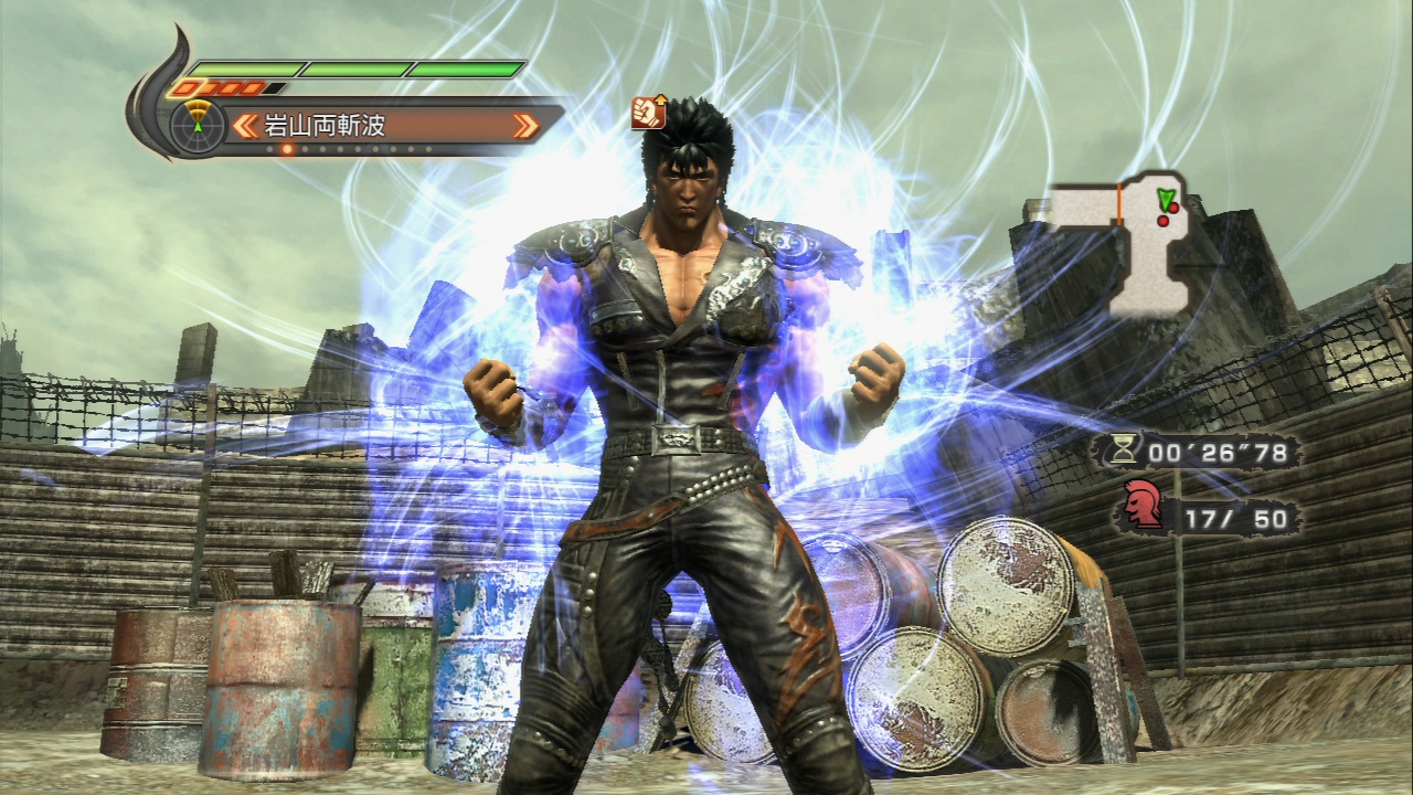 Скриншот из игры Fist of the North Star: Ken's Rage 2 - 59