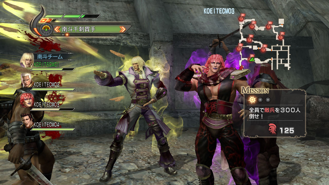 Скриншот из игры Fist of the North Star: Ken's Rage 2 - 121