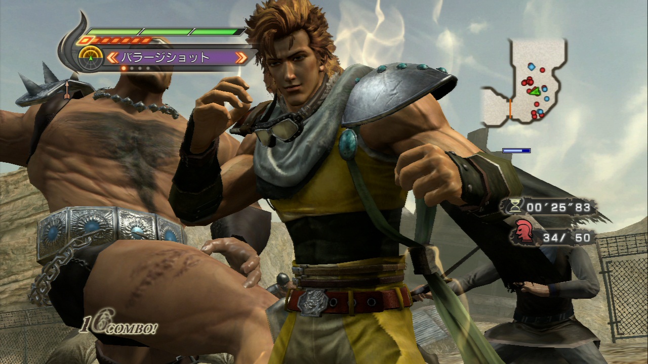 Скриншот из игры Fist of the North Star: Ken's Rage 2 - 165