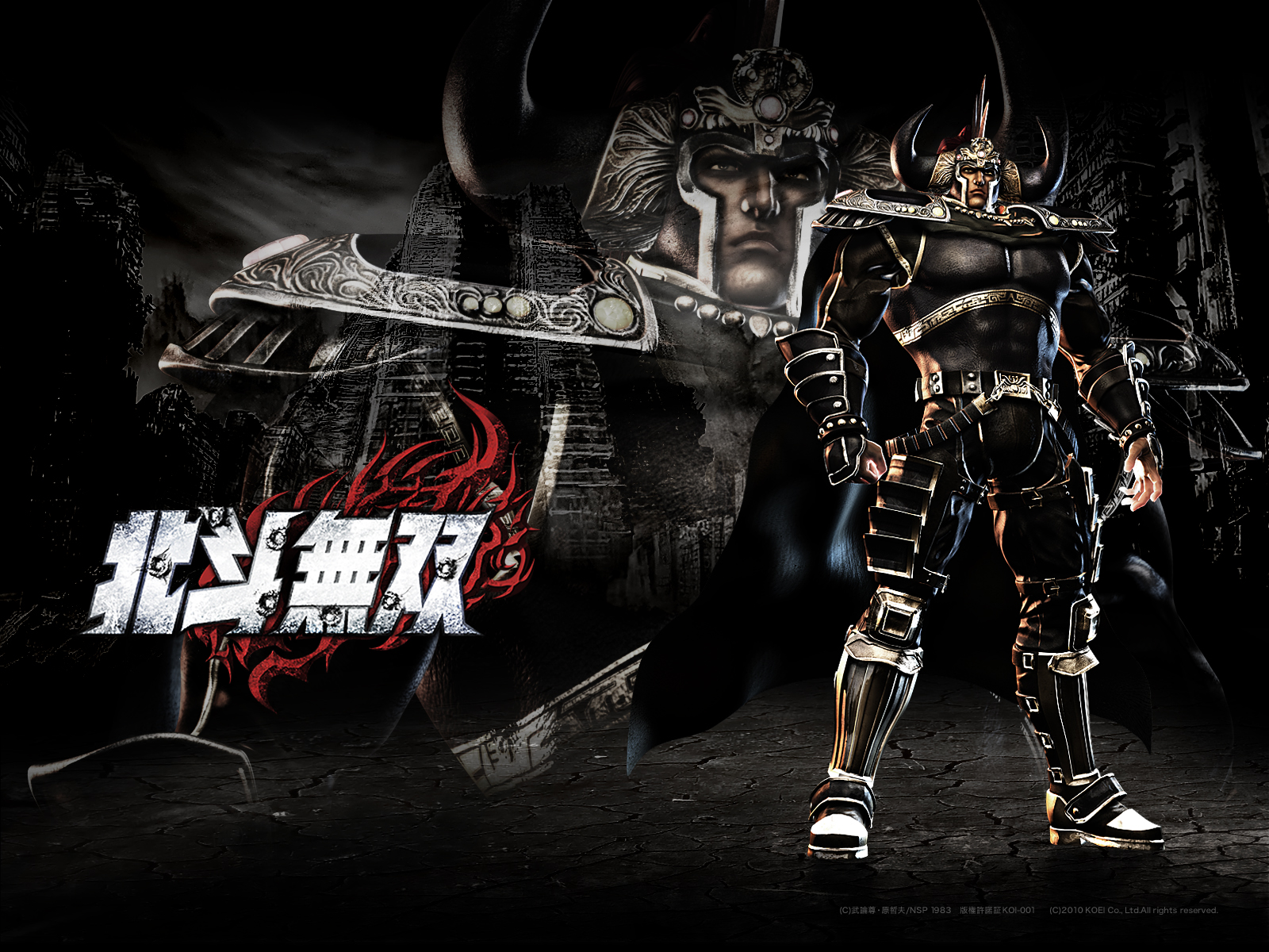 Скриншот из игры Fist of the North Star: Ken's Rage - 8