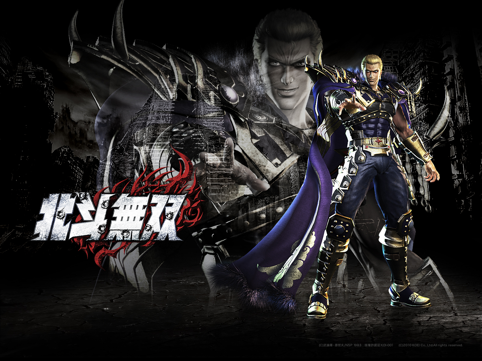 Скриншот из игры Fist of the North Star: Ken's Rage - 6