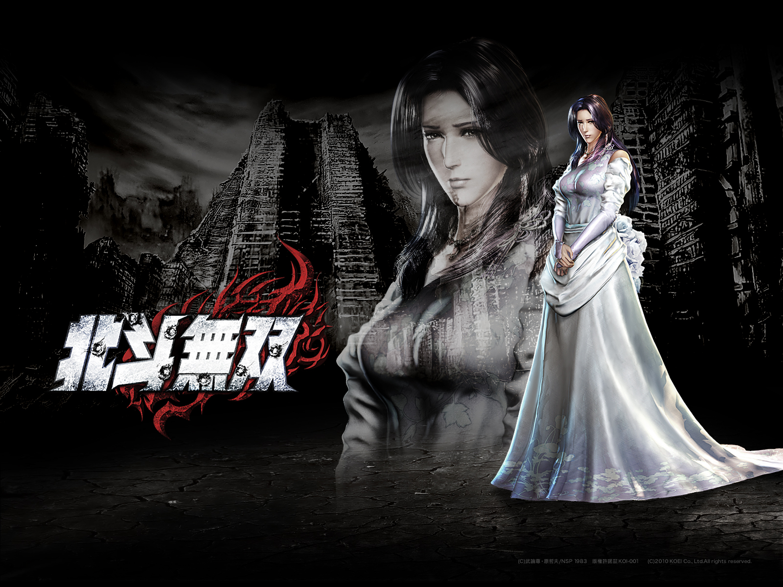 Скриншот из игры Fist of the North Star: Ken's Rage - 3