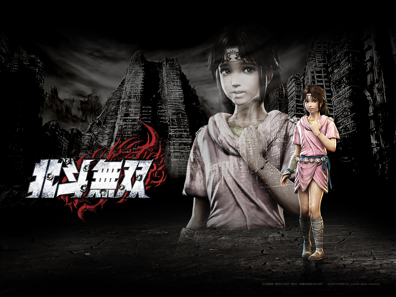 Скриншот из игры Fist of the North Star: Ken's Rage - 7