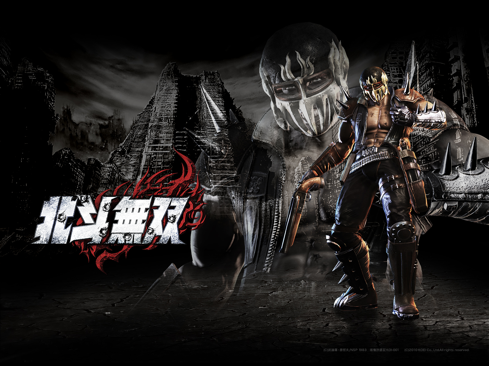 Скриншот из игры Fist of the North Star: Ken's Rage - 4