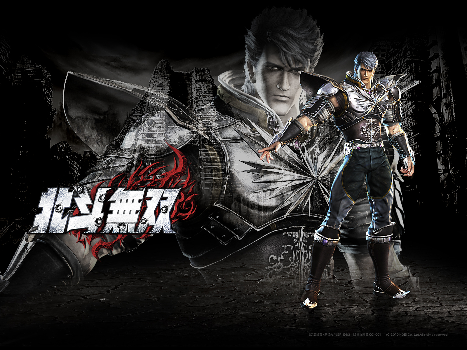 Скриншот из игры Fist of the North Star: Ken's Rage - 5