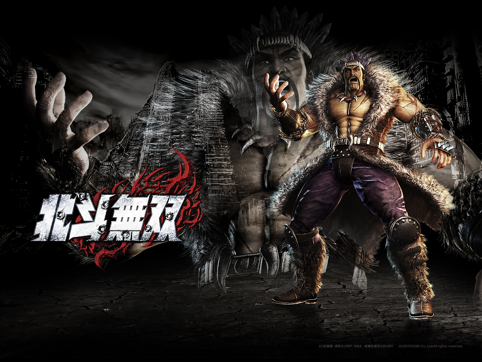 Скриншот из игры Fist of the North Star: Ken's Rage - 1