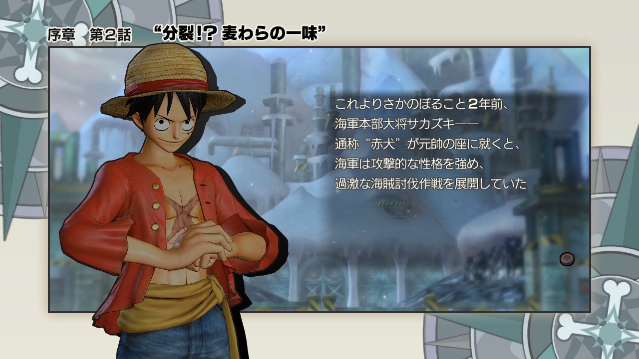 Скриншот из игры One Piece: Pirate Warriors 2 - 143