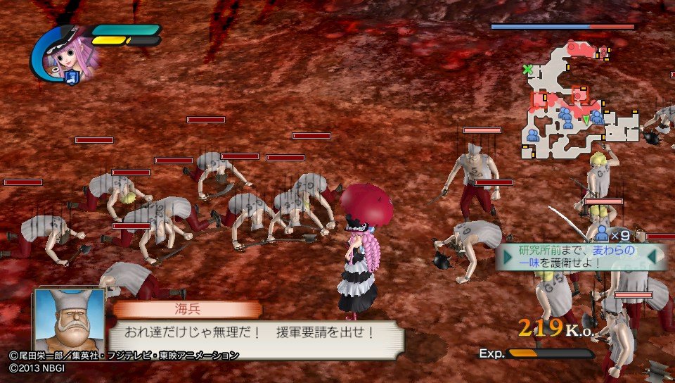Скриншот из игры One Piece: Pirate Warriors 2 - 35