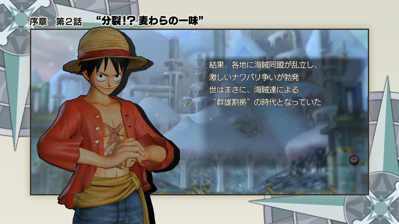 Скриншот из игры One Piece: Pirate Warriors 2 - 120