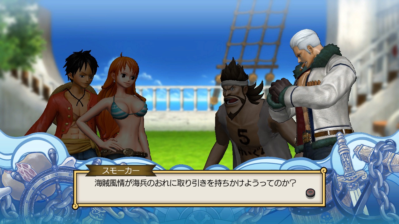 Скриншот из игры One Piece: Pirate Warriors 2 - 111