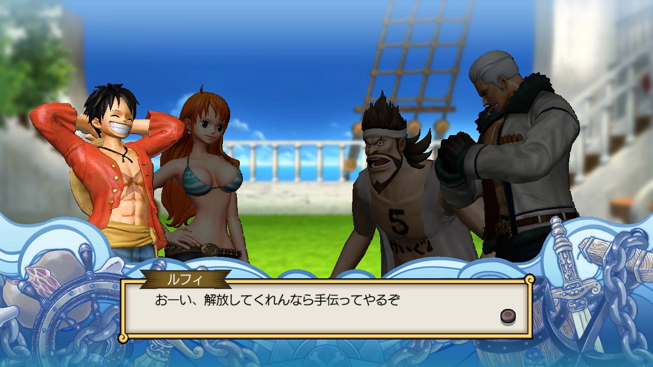 Скриншот из игры One Piece: Pirate Warriors 2 - 178