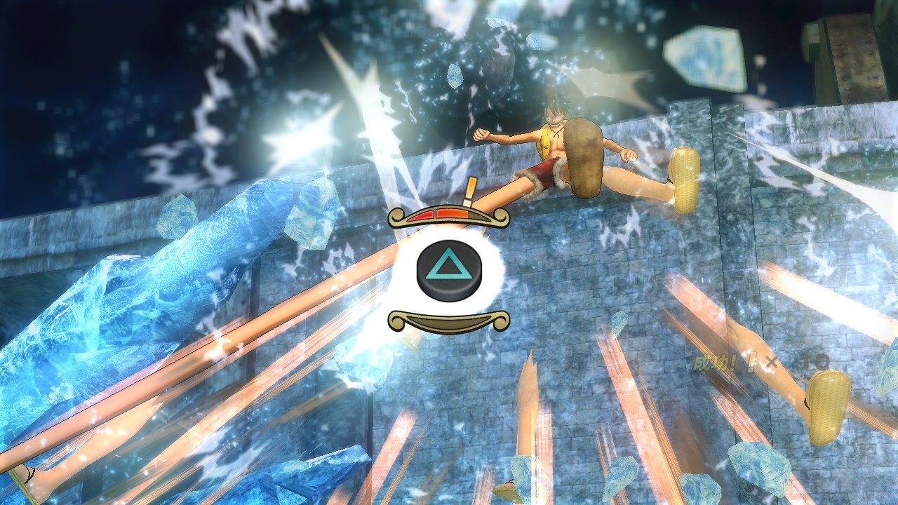 Скриншот из игры One Piece: Pirate Warriors - 90