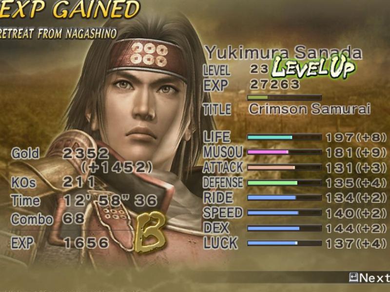 Скриншот из игры SAMURAI WARRIORS 2 - 14