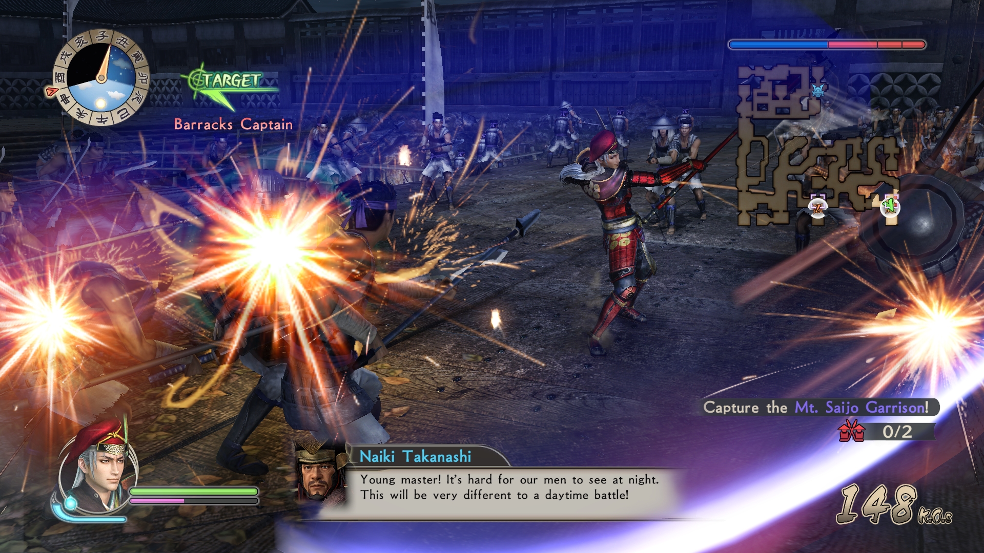 Скриншот из игры Samurai Warriors: Spirit of Sanada - 4