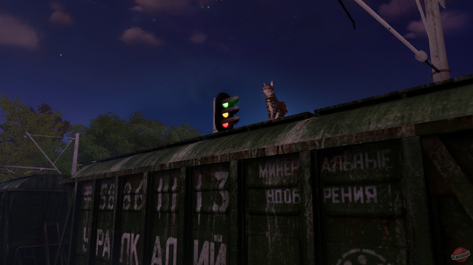 Скриншот из игры Max and Maya: Cat simulator - 11