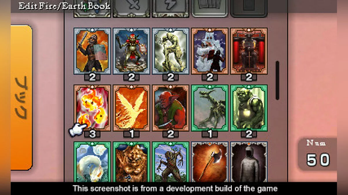 Скриншот из игры Culdcept Revolt - 9