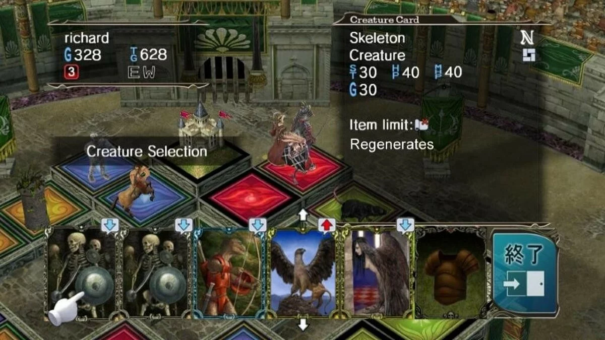 Скриншот из игры Culdcept Saga - 10