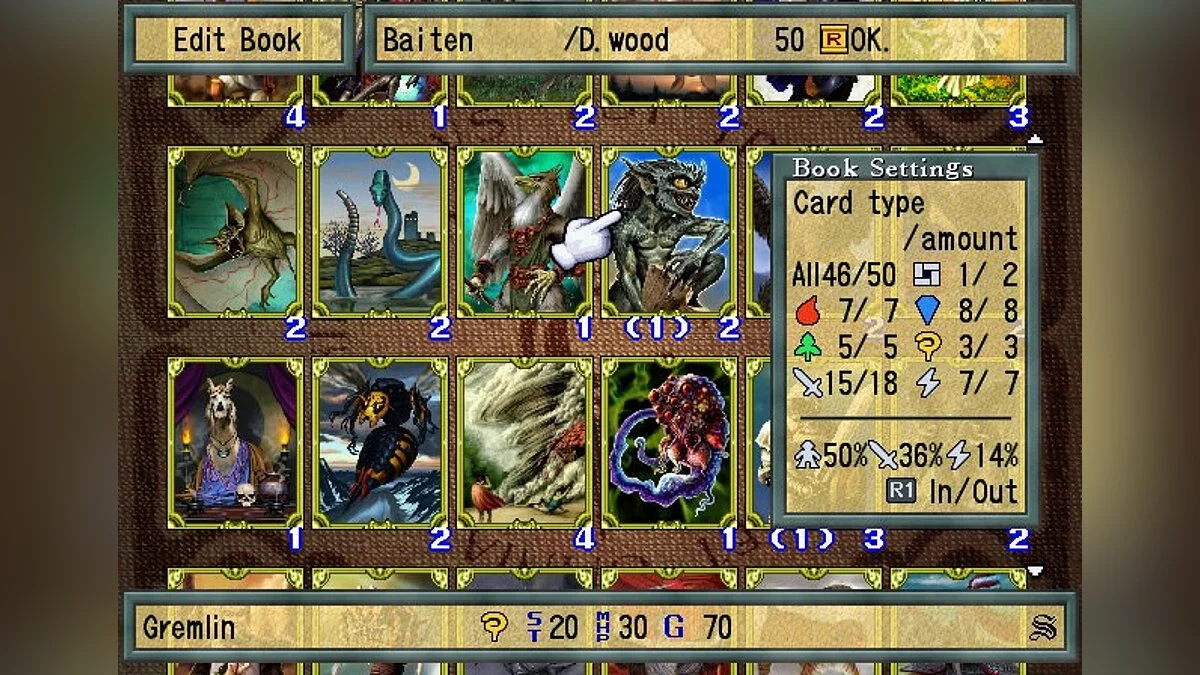 Скриншот из игры Culdcept - 4